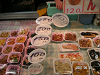 s_PICT0531_thumb.png